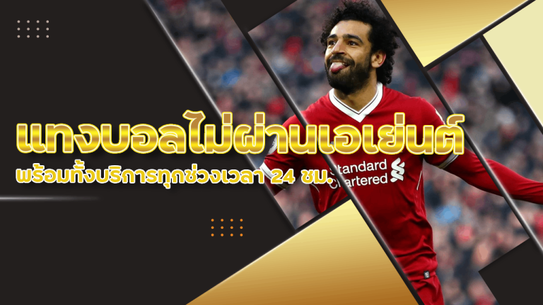 justwin888
