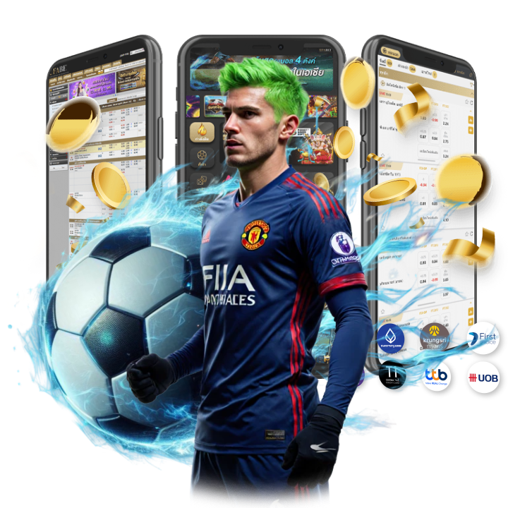 ราคาน้ำดีที่สุด