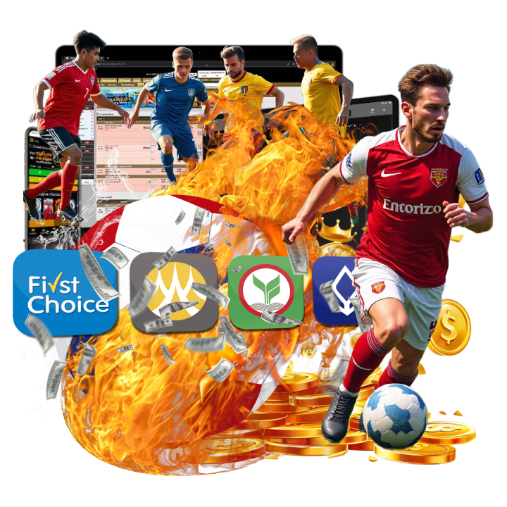 อัปเดตโปรโมชั่น